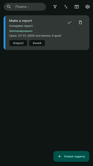 Task Manager — скачать для Android 0,0★ бесплатно 📱 в RuStore