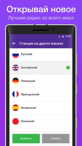 Скриншот 5/10