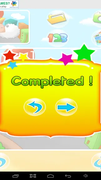 Скриншот 6/6