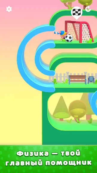 Скриншот 3/8