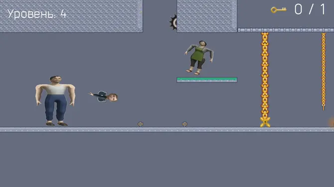 Скриншот 3/4