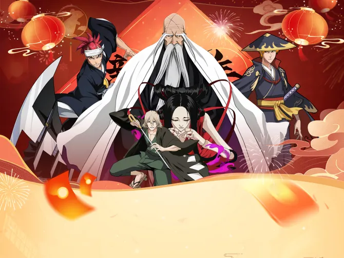 Обложка события Встречаем китайский Новый год