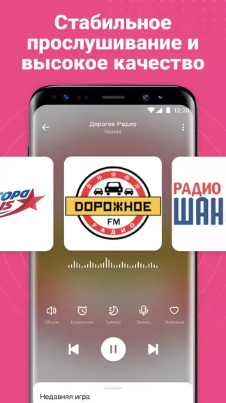 Скриншот 3/6