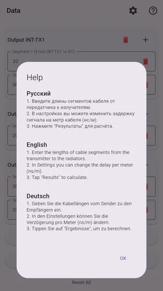 Скриншот 3/6
