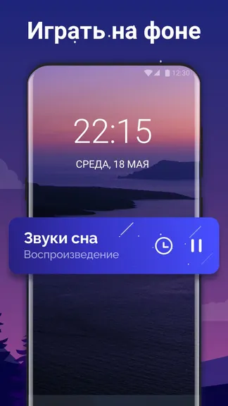 Скриншот 6/7