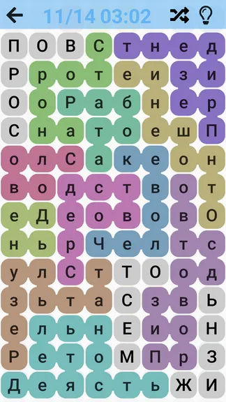 Скриншот 4/6