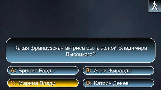 Скриншот 3/4