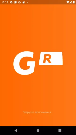 Скриншот 1/4