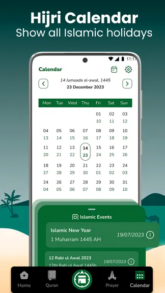 Скриншот 5/7