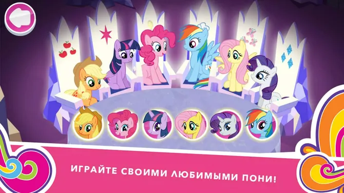 Скриншот 2/6