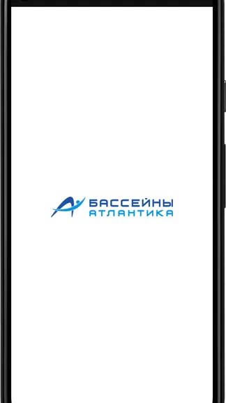 Скриншот 4/4