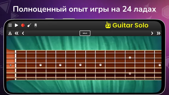 Скриншот 6/10