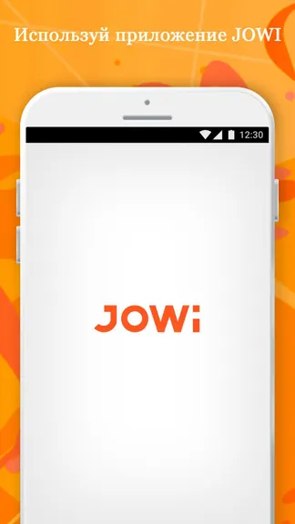 Скриншот 1/7