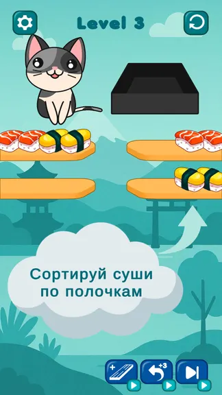 Скриншот 1/3