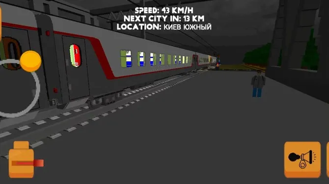 Скриншот 5/5