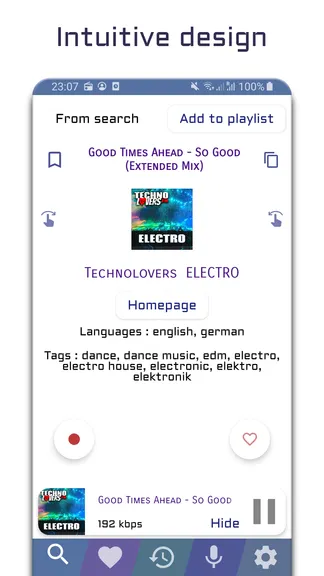 Скриншот 5/6