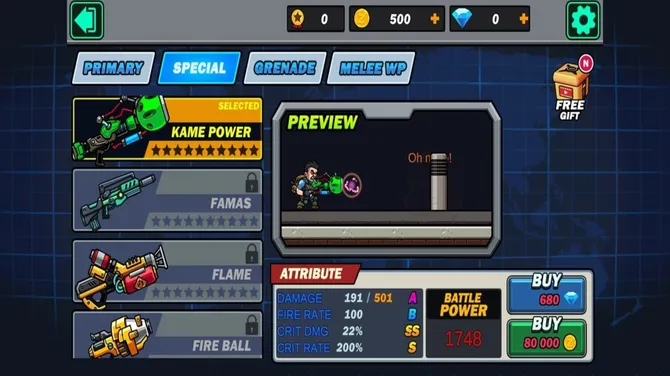 Скриншот 3/3