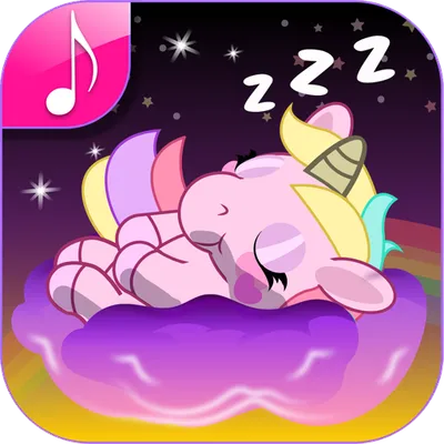 Unicorn Lullabies