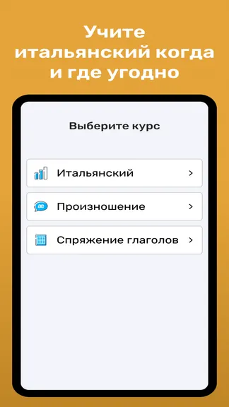 Скриншот 1/4