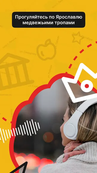 Скриншот 5/5