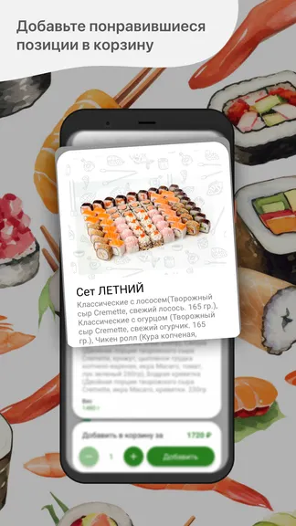 Скриншот 2/5