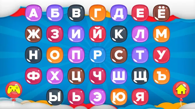 Скриншот 2/8