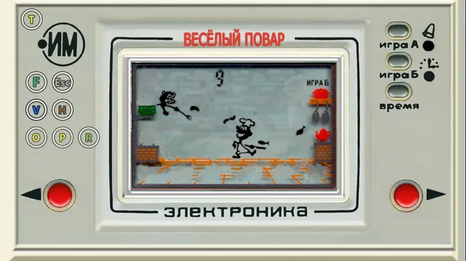 Скриншот 1/10
