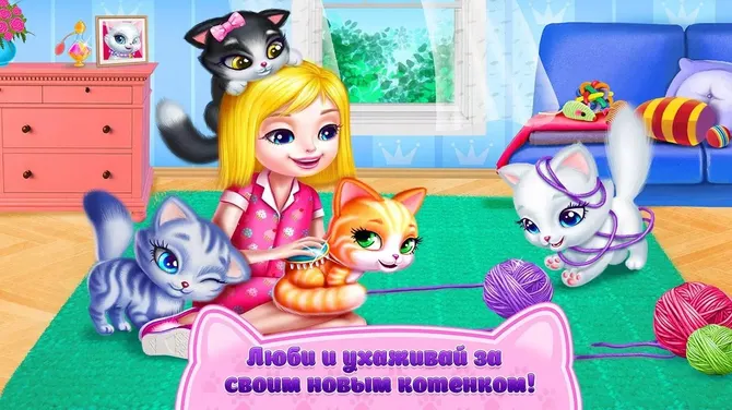 Скриншот 5/5