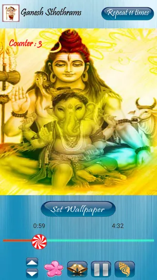 Скриншот 5/5