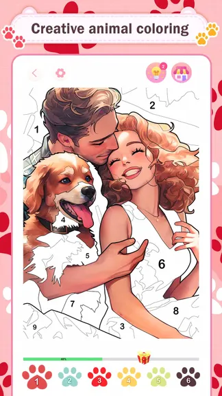 Скриншот 1/5