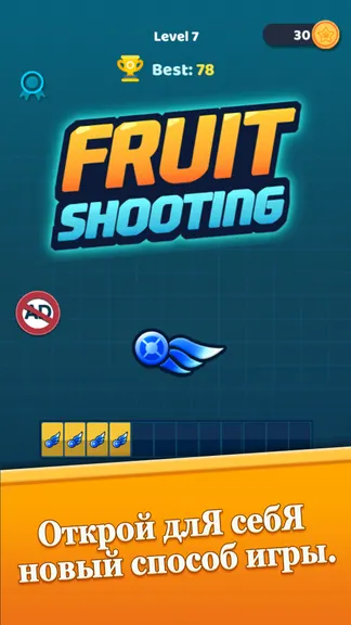 Скриншот 4/4