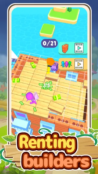 Скриншот 4/5