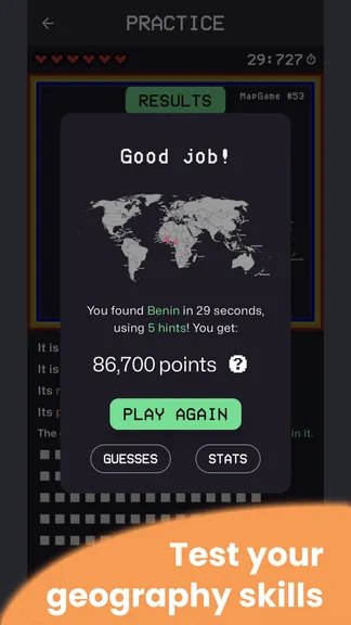 Скриншот 4/8