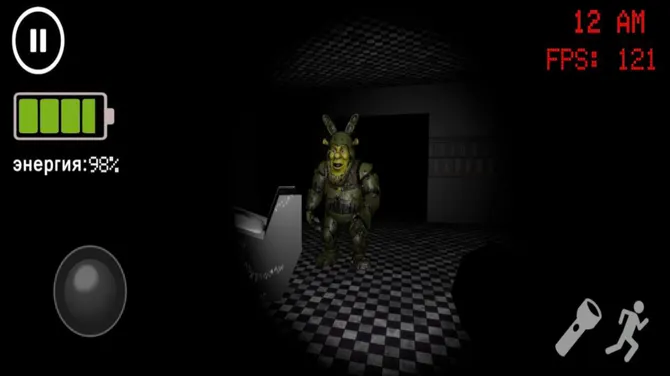 Скриншот 5/8