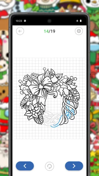 Скриншот 6/7