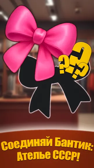 Скриншот 1/6