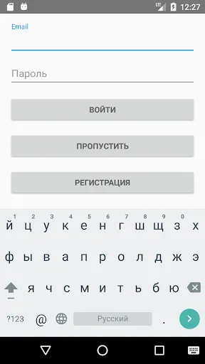 Скриншот 7/7