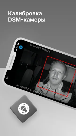 Скриншот 2/5