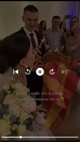 Скриншот 5/7