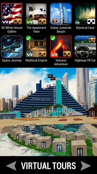 Скриншот 5/6