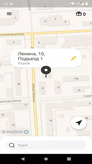 Скриншот 1/5