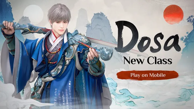 Скриншот 8/8