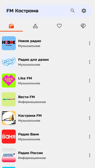 Скриншот 5/10