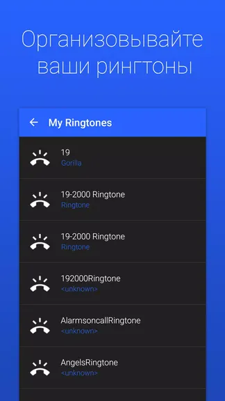 Скриншот 4/7