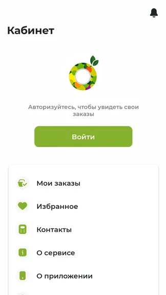 Скриншот 4/4