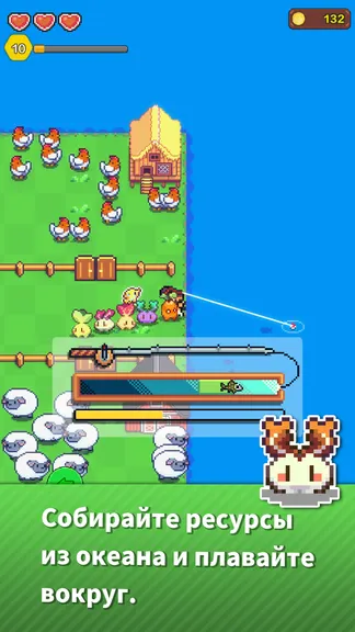 Скриншот 3/6