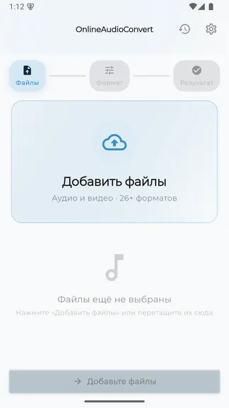 Скриншот 1/4