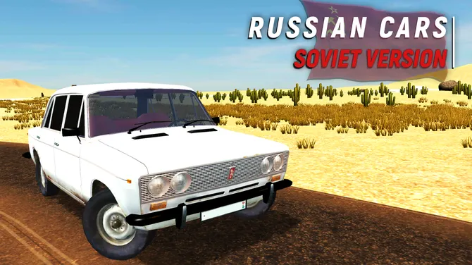 Скриншот 2/10