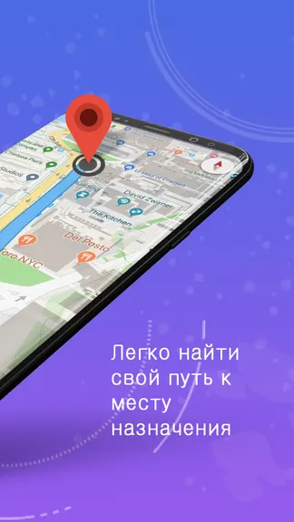 Скриншот 2/8