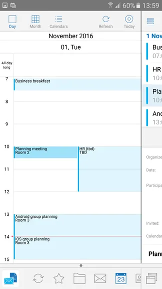 Скриншот 5/5